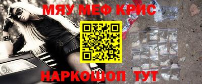 дживик Кингисепп