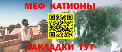 прущие крисы Кимры