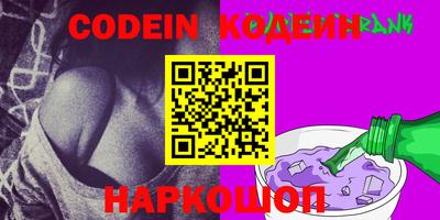 дживик Кингисепп