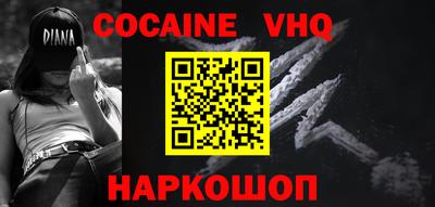 прущие крисы Кимры