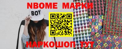 прущие крисы Кимры