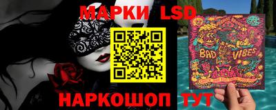 прущие крисы Кимры
