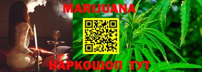 прущие крисы Кимры