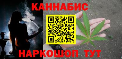 прущие крисы Кимры