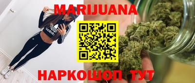 дживик Кингисепп