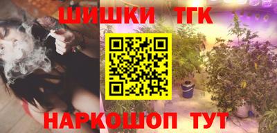 прущие крисы Кимры