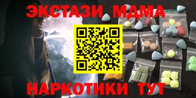 дживик Кингисепп