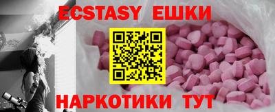 дживик Кингисепп