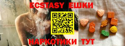 прущие крисы Кимры