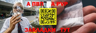 прущие крисы Кимры