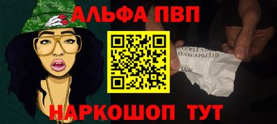 дживик Кингисепп