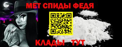 дживик Кингисепп