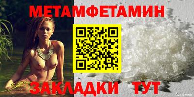 дживик Кингисепп