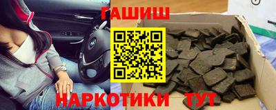 прущие крисы Кимры