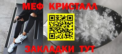 дживик Кингисепп