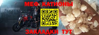 прущие крисы Кимры