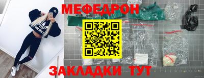 прущие крисы Кимры